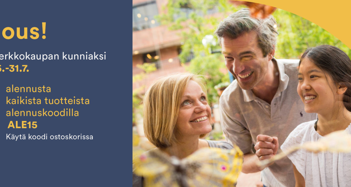 CF discount campaign 15%