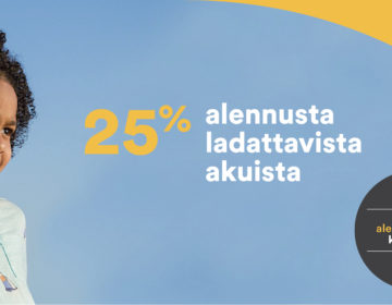 Rechargeable batteries campaign